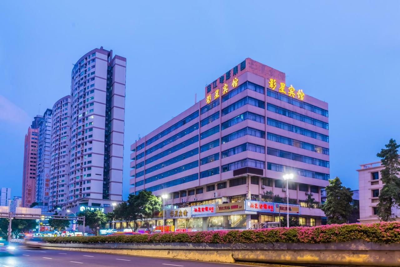 Movie Star Hotel Guangzhou Exterior photo
